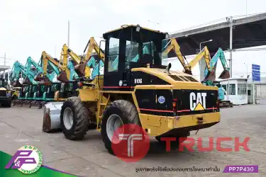 ขายรถตัก CAT 910G เทียบเท่า WA100-5 ห้องเก๋ง มือสองสภาพดี นำเข้าจากญี่ปุ่น โดย P&P Pro
