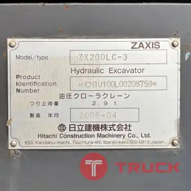 รถขุดฮิตาชิ HITACHI ZX200-3LC