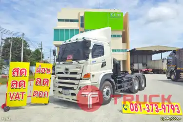 ผ่อน ลด ดอก สิบล้อหัวลาก HINO FM1A 344 แรง ปี 65