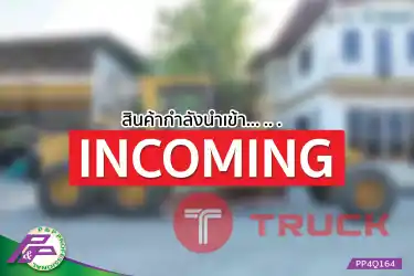 -สินค้ากำลังนำเข้า-ขายรถเกรด CAT 140H ซีเรียล 2ZK มือสองสภาพดี นำเข้าโดย P&P Pro