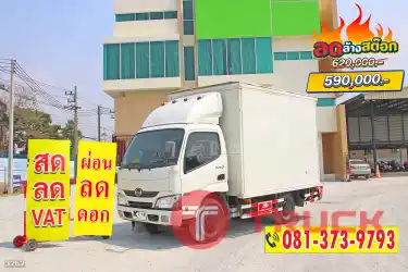 สด ลด VAT สี่ล้อตู้ HINO XZU 136 แรงม้า ปี 63 ราคาพิเศษ