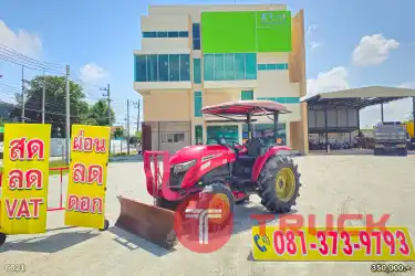 รถไถ YANMAR 51 แรง ปี 64 ราคาถูกมาก