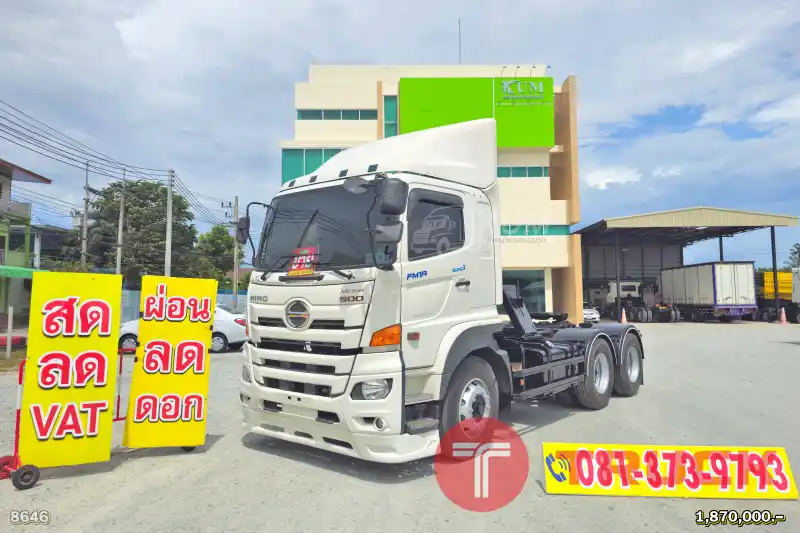 สด ลด VAT สิบล้อหัวลาก HINO VICTOR 500 344 แรงม้า ปี 64