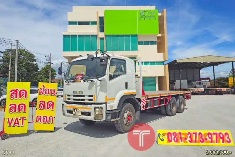 ผ่อน ลด ดอก ISUZU FVM 240แรงม้า ปี 55รถบรรทุก 10ล้อ พื้นเรียบ