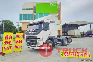 ผ่อน ลด ดอก ถูกมาก หัวลาก Volvo FM 370 แรงม้า ปี61