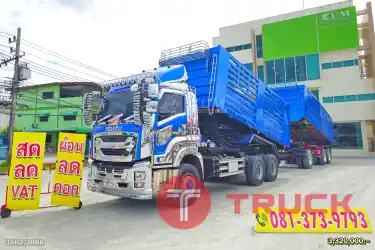 สด ลด VAT ISUZU FXZ 360 แรงม้า ปี 66 หางดั้มพ์ สามเพลา อู่เดอะฟินิกซ์ ปี 65