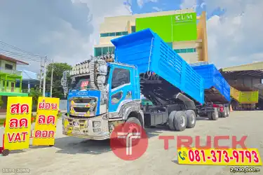 สด ลด VAT สิบล้อดั้มพ์ ISUZU FXZ 360 แรง ปี 65 หางดั้มพ์ สามเพลา อู่เดอะฟินิกซ์ ปี 65