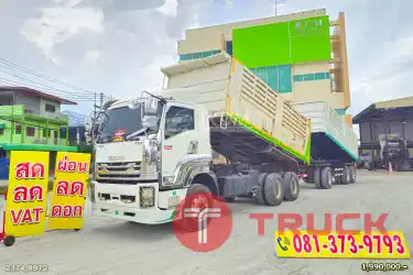 สด ลด VAT พ่วงแม่ลูกสามมิตร ISUZU FXZ 360 แรง ปี 56 หางดั้มพ์ สามเพลา อู่สามมิตร ปี 57
