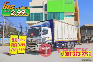 ผ่อน ลด ดอก สิบล้อตู้สิบบาน HINO FL 260 แรง ปี 64