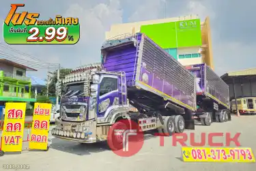 ผ่อน ลด ดอก สิบล้อดั้มพ์เกษตร ISUZU FXZ 360 แรงม้า ปี 66 หางดั๊มพ์ สามเพลา อู่ส.สมบัติ ปี 66