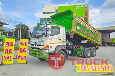 ผ่อน ลด ดอก สิบล้อดั้มพ์ HINO FM1A 344 แรง ปี 59