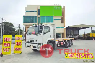 ผ่อน ลด ดอก สิบล้อพื้นเรียบ ISUZU FVM 240แรงม้า ปี 55