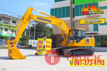 รถแบ็คโฮ KOMATSU PC200-7 150 แรงม้า ปี 48