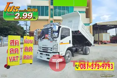 สด ลด VAT คนตามหาเยอะสุด หกล้อดั้มพ์ ISUZU FRR 210 แรงม้า ปี 64 คันนี้วิ่งหิน ดิน ทราย ลุยได้ทุกงาน