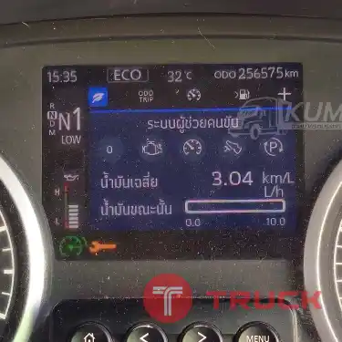 สด ลด VATสิบล้อหัวลาก UD GWE 398.4 แรงม้า ปี 65 สองเพลา