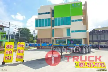 สด ลด VAT หางพื้นเรียบ สามเพลา อู่ WAFA ปี 65