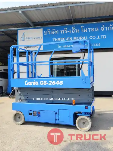 รถกระเช้า Scissor Lift Genie GS-2646