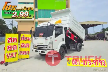 สด ลด VAT หกล้อดั้มพ์ ISUZU FRR 190 แรงม้า ปี 65 ไมล์น้อย
