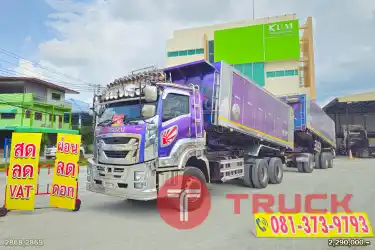 สด ลด VAT สิบล้อดั้มพ์ ISUZU FXZ 360 ปี 65 หางดั้มพ์ สามเพลา อู่ ส.สมบัติ ปี 65