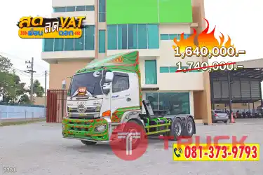สิบล้อหัวลาก HINO VICTOR500 380 แรงม้า ปี 62