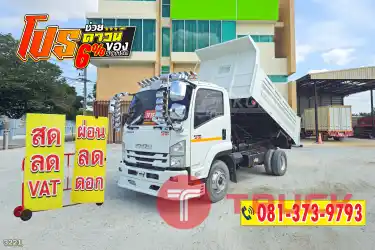 ช่วยดาวน์ 6เปอร์เซ็น หกล้อดั้มพ์ ISUZU FRR 210 แรงม้า ปี 64 คันนี้วิ่งหิน ดิน ทราย ลุยได้ทุกงาน