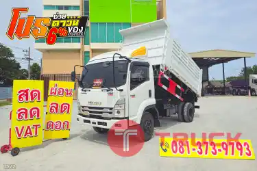 ช่วยดาวน์ 6 หกล้อดั้มพ์ ISUZU FRR 190 แรงม้า ปี 65 ไมล์น้อย