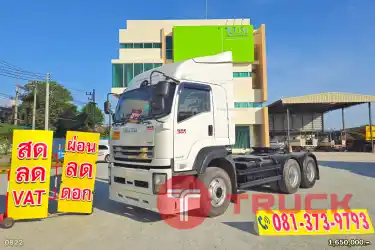 สิบล้อหัวลาก ISUZU GXZ 360 แรง ปี 59