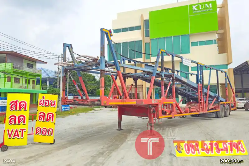 รถขนรถมาแล้วจ้า ราคาถูกๆ สภาพดีๆ แบบนี้หายากนะ 2404