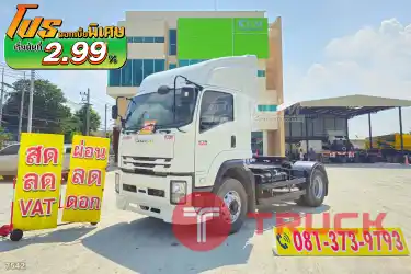 ดอกเบี้ยเริ่มต้น 2.99 หกล้อหัวลาก ISUZU FTR 240 แรง ปี 63