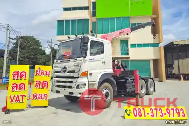 สิบล้อหัวลากติดเครน HINO FM1A 344 แรง ปี 62