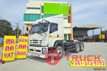 หัวลากราคาเบาๆ สิบล้อหัวลาก ISUZU GXZ 360 แรงม้า ปี 55