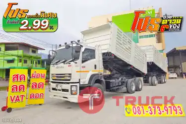 พ่วงแม่ลูกสามมิตร ISUZU FXZ 360 แรงม้า ปี 65 หางดั้มพ์ สามเพลา อู่สามมิตร ปี 65