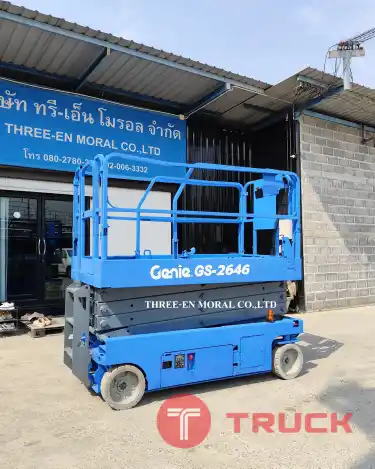 รถกระเช้า Scissor Lift Genie GS-2646
