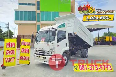 ช่วยดาวน์ 6 เปอร์เซ็น ของราคารถ หกล้อดั้มพ์ ISUZU FRR 210 แรง ปี 66 5273