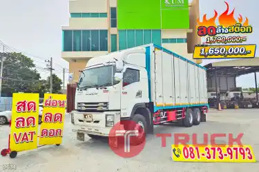 ลดล้างสต็อค ส่งท้ายปี สิบล้อตู้สิบบาน ISUZU FVM 300 แรงม้า ปี 62 0634