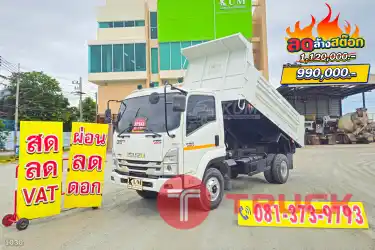 ลดล้างสต็อค ส่งท้ายปี หกล้อดั้มพ์ ISUZU FRR 210 แรงม้า ปี 65 คันนี้ไมล์น้อย ยางใหม่ 1030
