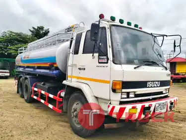 ISUZU 195 บรรทุกน้ำความจุ 16,000 ลิตร