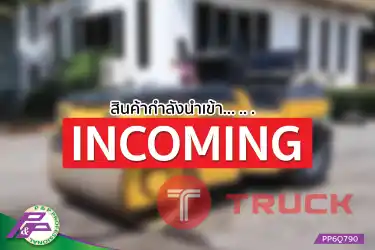-สินค้ากำลังนำเข้า- ขายรถบดหน้าเหล็ก-หลังยาง KOMATSU JV40CW-6 เทียบเท่า TW502-1 มือสองสภาพดี นำเข้าจากญี่ปุ่น โดย P&P Pro