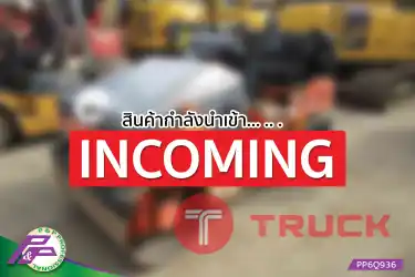 -สินค้ากำลังนำเข้า- ขายรถบดหน้าเหล็ก-หลังยาง HITACHI ZC35C-3 เทียบเท่า TW352-1 มือสองสภาพดี นำเข้าจากญี่ปุ่น โดย P&P Pro