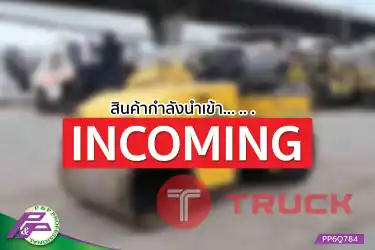 -สินค้ากำลังนำเข้า- ขาย SUMITOMO HW41VW-5 รถบดหน้าเหล็ก-หลังยาง มือสองสภาพดี นำเข้าจากญี่ปุ่น โดย P&P Pro