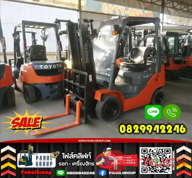 ฟอล์คลิฟท์1.4ตัน 1ตัน ดีเซล งาฮิ้งค์ กระดก เท สไลด์ ไซด์ชิพ TOYOTA KOMATSU ISUZUมือสองญี่ปุ่น ไม่เคยใช้ในไทย เช่าฟอล์คลิฟท์ กรุงเทพ นนทบุรี ปทุมธานี ชมเครื่องจักร โฟล์คลิฟท์ รอก นับ1000รายการจากญี่ปุ่น