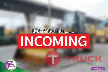 -สินค้ากำลังนำเข้า-ขายรถตักล้อยาง CAT 910H ห้องเก๋ง มือสองสภาพดี นำเข้าจากญี่ปุ่น โดย P&P Pro