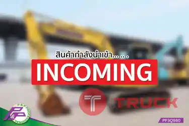 -สินค้ากำลังนำเข้า- ขายแมคโคร KOMATSU PC128US-11 แทรคเหล็กพร้อมเกี๊ยะยาง มือสองสภาพดี นำเข้าจากญี่ปุ่น โดย P&P Pro