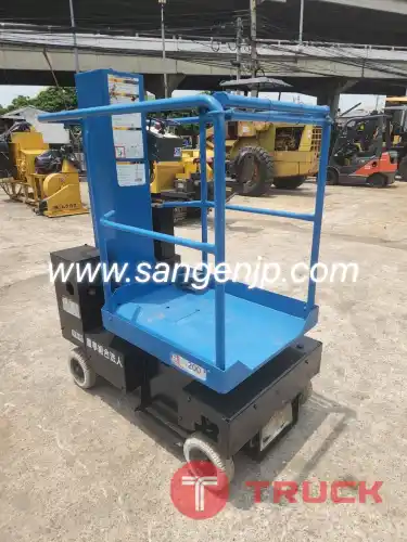 กระเช้า AICHI SV04B ยกสูง 4 เมตร สอบถามที่คุณครีม 0658844400
