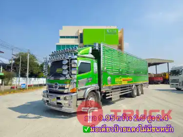 HINO FL8J