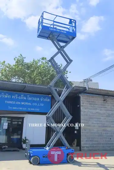 รถกระเช้า Scissor Lift Genie GS-2646