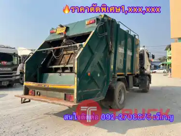 หกล้อบรรทุกขยะ HINO FG8J 240 ปี2566