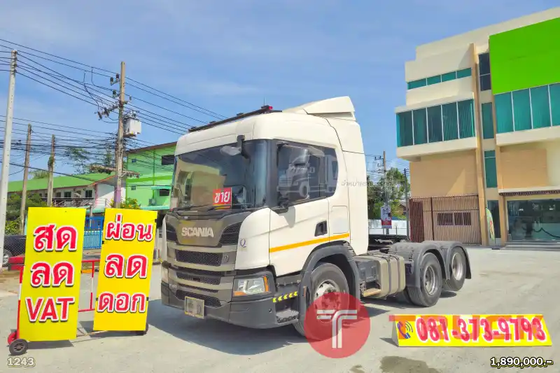 สิบล้อหัวลาก Scania P360 ปี 2562 1243