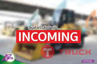 -สินค้ากำลังนำเข้า- ขายรถตัก KOMATSU WA100-6 ห้องเก๋ง มือสองสภาพดี นำเข้าจากญี่ปุ่น โดย P&P Pro