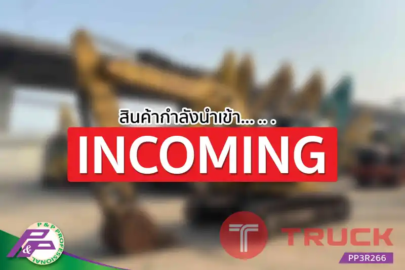 -สินค้ากำลังนำเข้า- ขายรถขุด CAT 313DCR แทรค 700 มม.พร้อมเกี๊ยะยาง มือสองสภาพดี นำเข้าจากญี่ปุ่น โดย P&P Pro